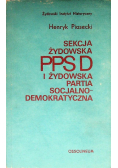 Sekcja Żydowska PPSD i Żydowska Partia Socjalno Demokratyczna