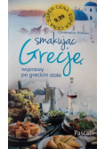 Smakując Grecję