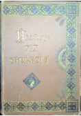 Historya XIX stulecia Tom 3 1902 r.
