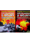 Encyklopedia II Wojny Światowej Front  Tom 1 i 2