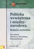 Wokół koncepcji kultury