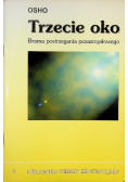 Biblioteka Wiedzy Ezoterycznej Tom 1 Medytacja podstawy praktyki