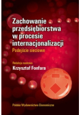 Zachowanie przedsiębiorstwa w procesie internacjonalizacji