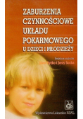 Zaburzenia czynnościowe układu pokarmowego u dzieci i młodzieży