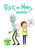 Rick i Morty Porąbana sztuka
