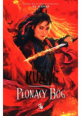 Płonący bóg