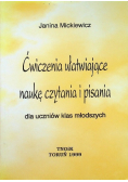Ćwiczenia ułatwiające naukę czytania i pisania
