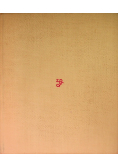 Almanach fotografiki polskiej 1963