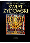 Wielkie kultury świata Świat żydowski