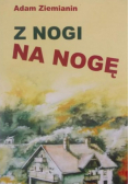 Z nogi na nogę