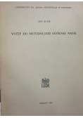 Wstęp do metodologii ogólnej nauk