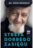 Strefa dobrego zasięgu