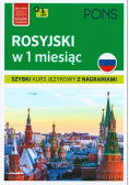 Rosyjski W 1 miesiąc