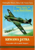 Krwawa jatka Tom 1