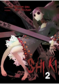 Shiki Tom 2