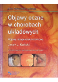 Objawy oczne w chorobach układowych
