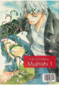 Mushishi Tom 1