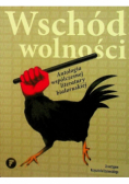 Wschód wolności