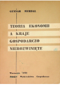 Teoria ekonomii a kraje gospodarczo nierozwinięte