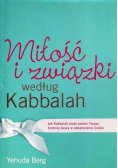Miłość i związki według Kabbalah