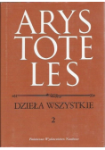 Arystoteles Dzieła wszystkie Tom 2