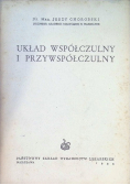 Układ współczulny i przywspółczulny