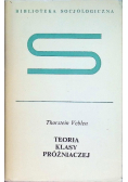 Teoria klasy próżniaczej