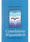 Czterdziestu wspaniałych