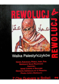 Rewolucja walka Palestyńczyków