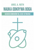 Nauka odkrywa Boga