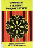 Opowieści i legendy świętokrzyskie