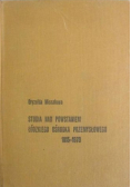 Studia nad powstaniem łódzkiego okręgu przemysłowego