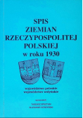 Spis Ziemian Rzeczypospolitej Polskiej w roku 1930