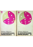 W poszukiwaniu istoty języka, Tom I