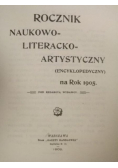 Rocznik naukowo - literacko - artystyczny