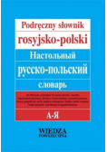 Podręczny słownik rosyjsko - polski polsko - rosyjski