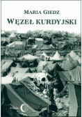 Węzeł Kurdyjski