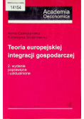 Teoria europejskiej integracji gospodarczej