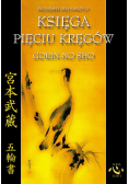 Gorin No Sho Księga pięciu kręgów