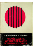 Współczesne wysokosprawne wymienniki ciepła