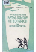 W oddziałach batalionów chłopskich na Kielecczyźnie