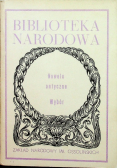 Nowele antyczne Wybór