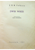 Dwie wieże