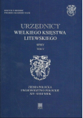 Urzędnicy Wielkiego Księstwa Litewskiego Spisy Tom I