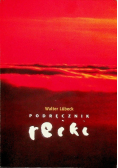 Podręczniki reiki