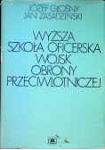 Wyższa szkoła oficerska wojsk obrony przeciwlotniczej