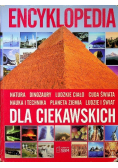 Encyklopedia dla ciekawskich
