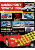 Samochody świata 1994 Nr 1 / 94