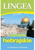 Rozmówki hebrajskie ze słownikiem i gramatyką