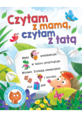 Czytam z mamą, czytam z tatą